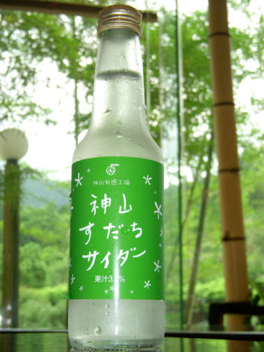 すだち酢 (自家製) 徳島県神山特産　¥4,000